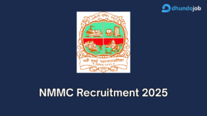 NMMC Recruitment 2025